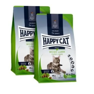 HAPPY CAT Culinary Trockenfutter Katze Adult, Weide-Lamm 2x10 kg