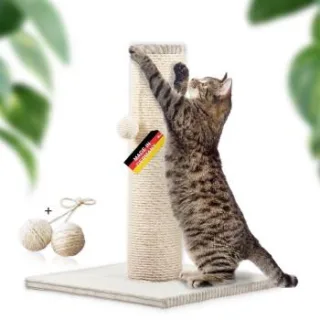 Rohrschneider ® Kratzbaum XL, extra dicke Kratzsäule Ø 12 cm, mit Spielzeug, Bodenplatte mit Cordbezug beige 40 cm, 40 cm, 54 cm