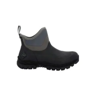 Kavalkade Stallschuhe Arctic Sport II Ankle hellbraun 42 - EU