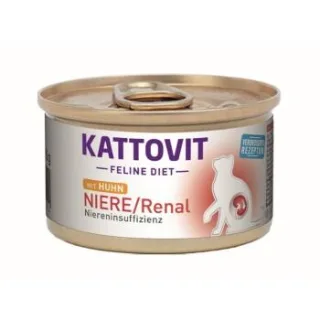 Variante