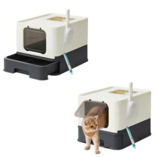 FEANDREA 2er Katzentoilette, mit Deckel schwarz