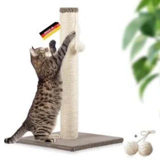 Rohrschneider ® Kratzbaum L, mit Katzenspielzeug, Bodenplatte mit Cordbezug taupe 36 cm, 36 cm, 64 cm