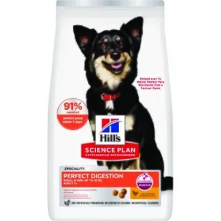Hill's Science Plan Trockenfutter Hund, Perfect Digestion, Small & Mini Breed Adul, mit Huhn und braunem Reis 3 kg